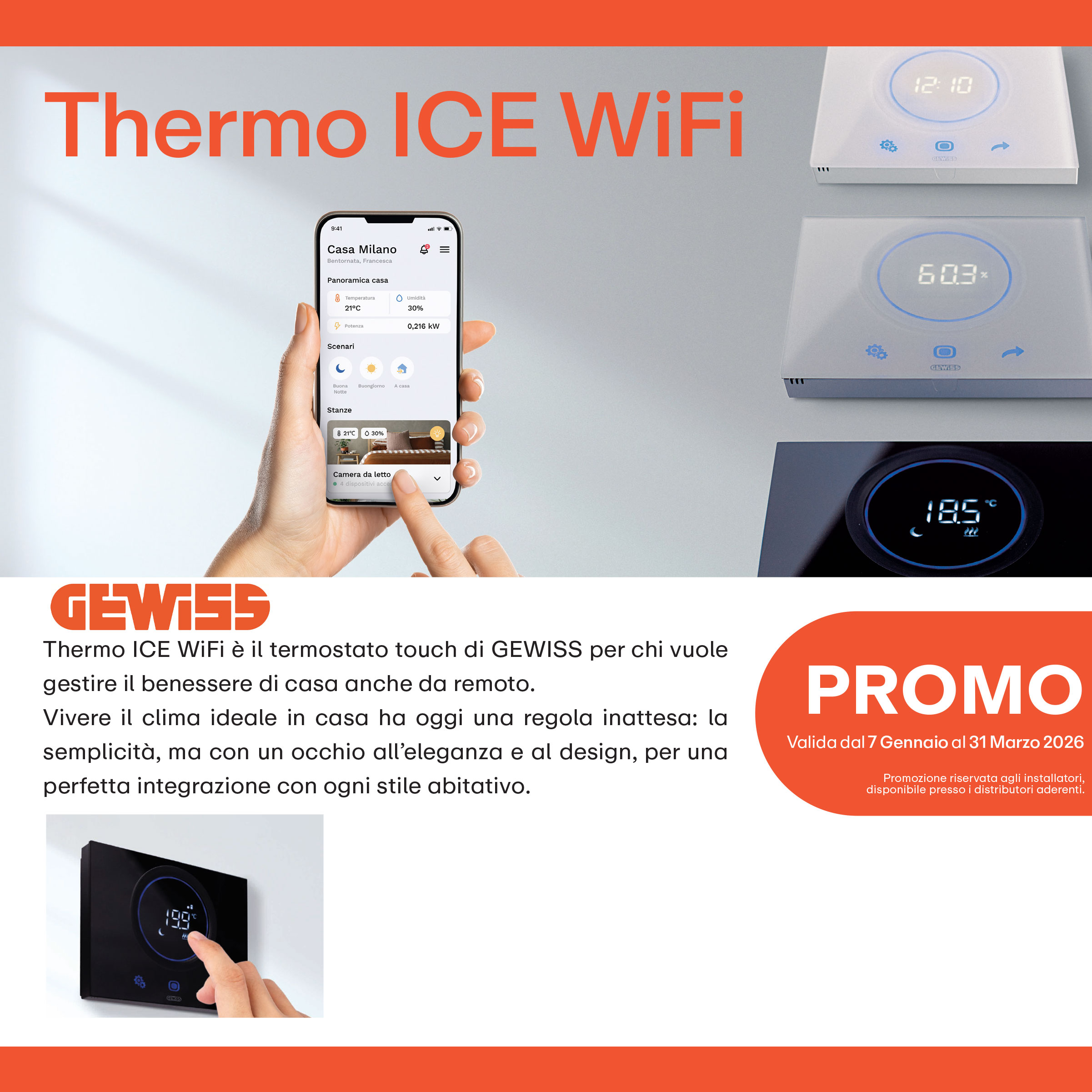 Strillo promozione solo web Gewiss