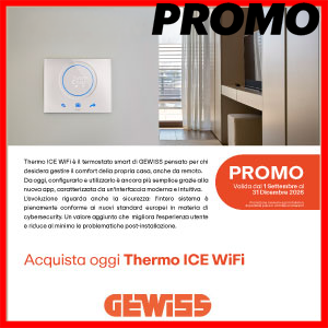 Strillo promozione solo web Gewiss