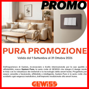Strillo promozione solo web Gewiss