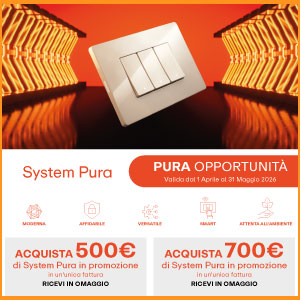 Strillo promozione solo web Gewiss