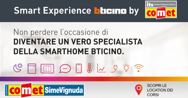 smart home experience