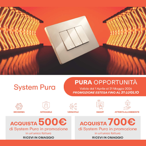 Strillo promozione solo web Gewiss