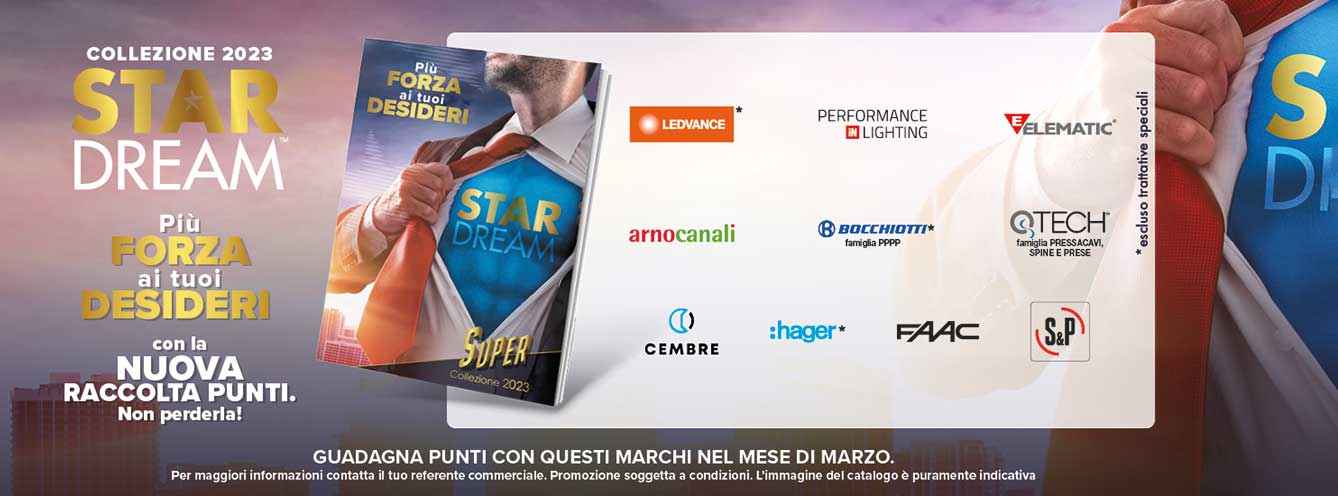 banner marchi stardream